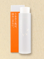 balance serum 化粧水
